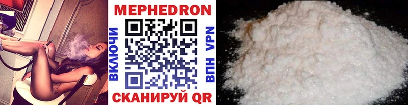 Сколько стоит Холмск COCAIN  Меф мяу мяу  ГАШИШ  A-PVP  Конопля 