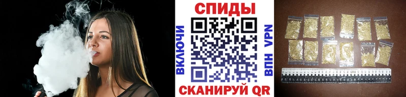 наркотики Холмск MEGA как войти БУТИРАТ GHB