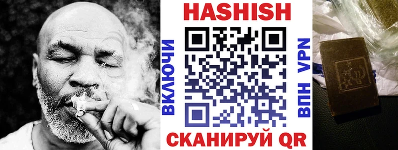 Гашиш Premium даркнет официальный сайт Холмск где купить наркоту