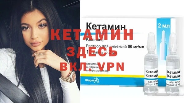 COCAINE Белокуриха