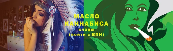 COCAINE Белокуриха