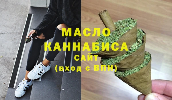 COCAINE Белокуриха