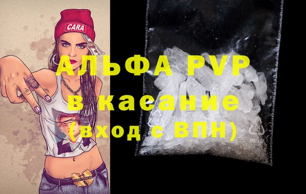 мдпв Белоозёрский