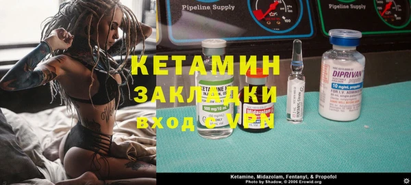 мдпв Белоозёрский