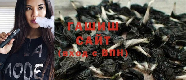 COCAINE Белокуриха
