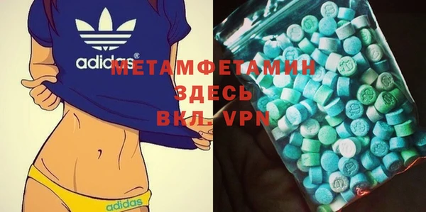 COCAINE Белокуриха
