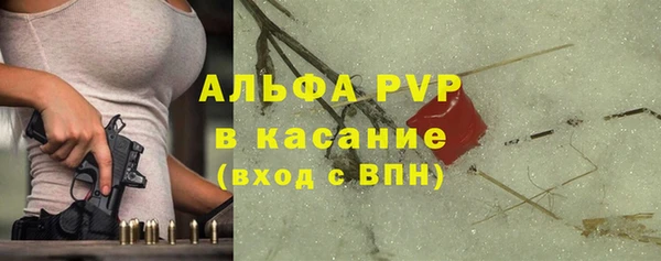 мдпв Белоозёрский