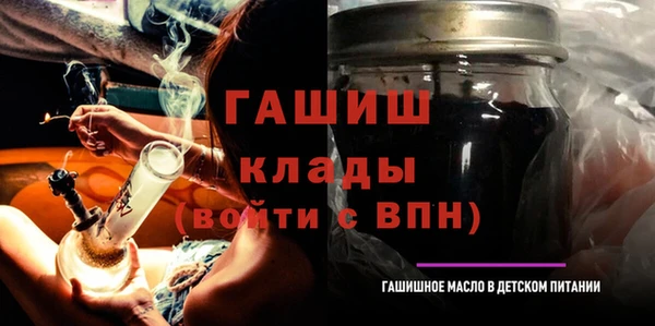 мдпв Белоозёрский